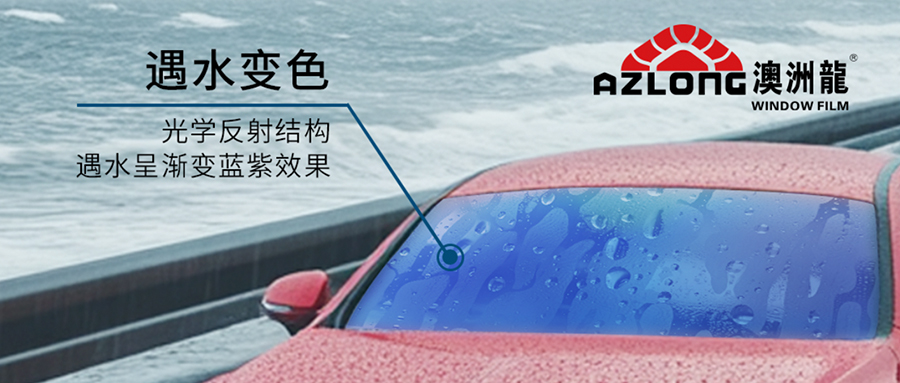 AK70-1 拷贝.jpg