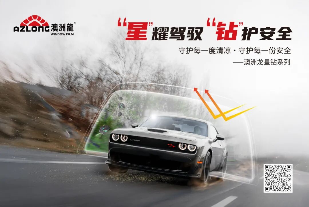 1764476149990783.jpeg 640-2.jpeg