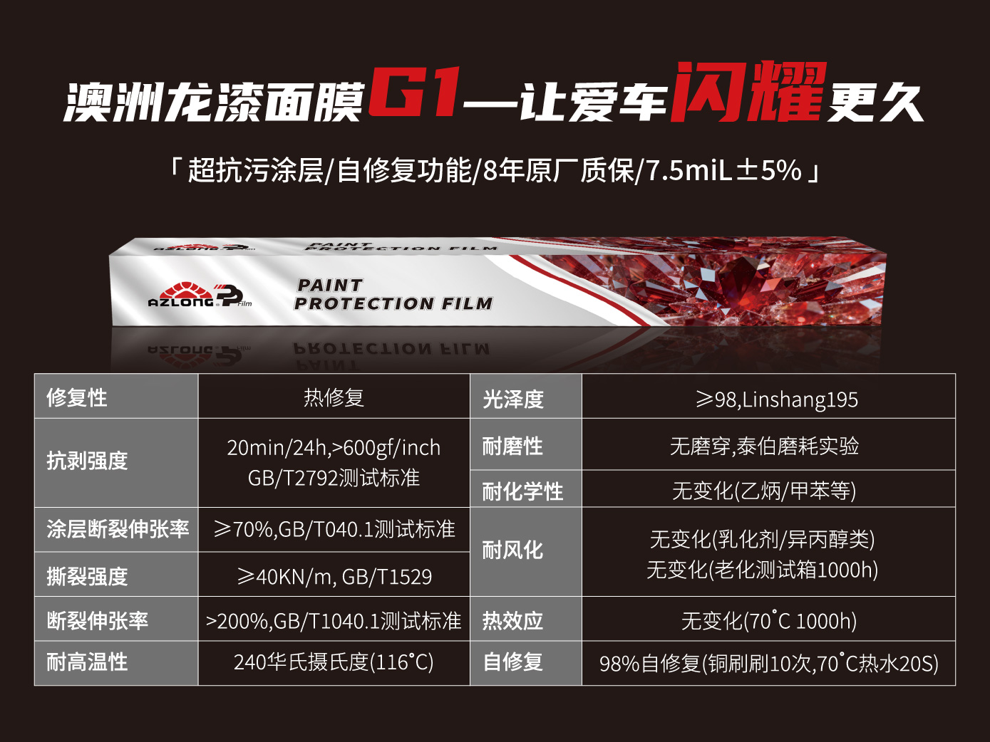 1765867784874510.jpg tu1-02.jpg