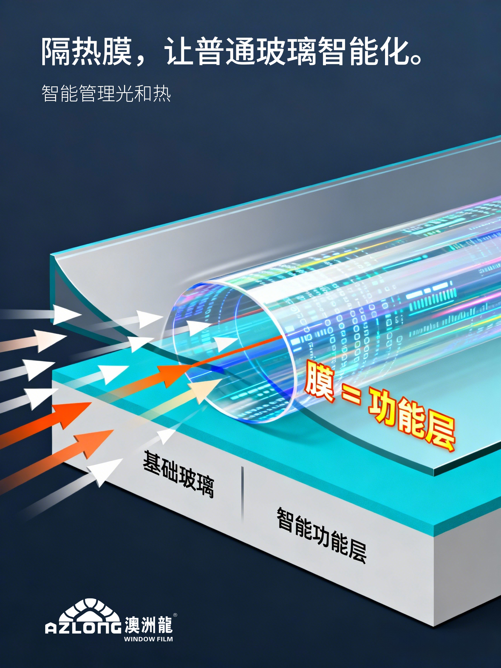 1769560482892851.jpg tu4 拷贝.jpg