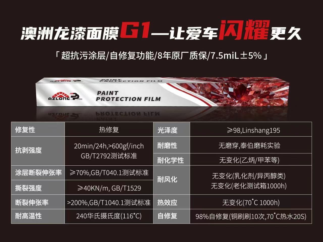 1772612239228238.jpg tu33.jpg