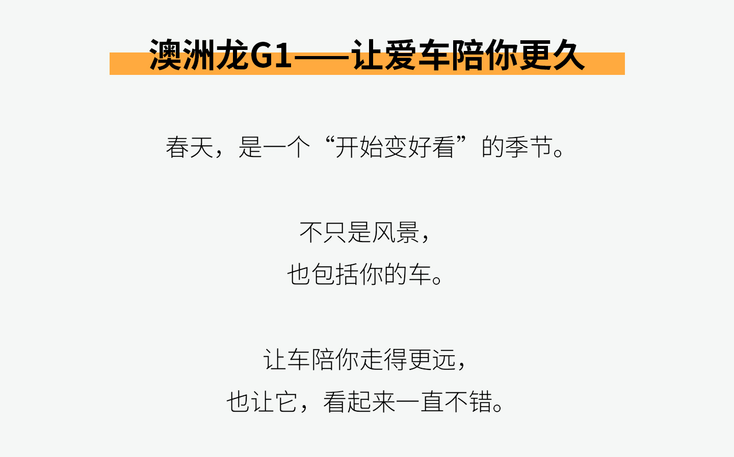 G1_06.jpg