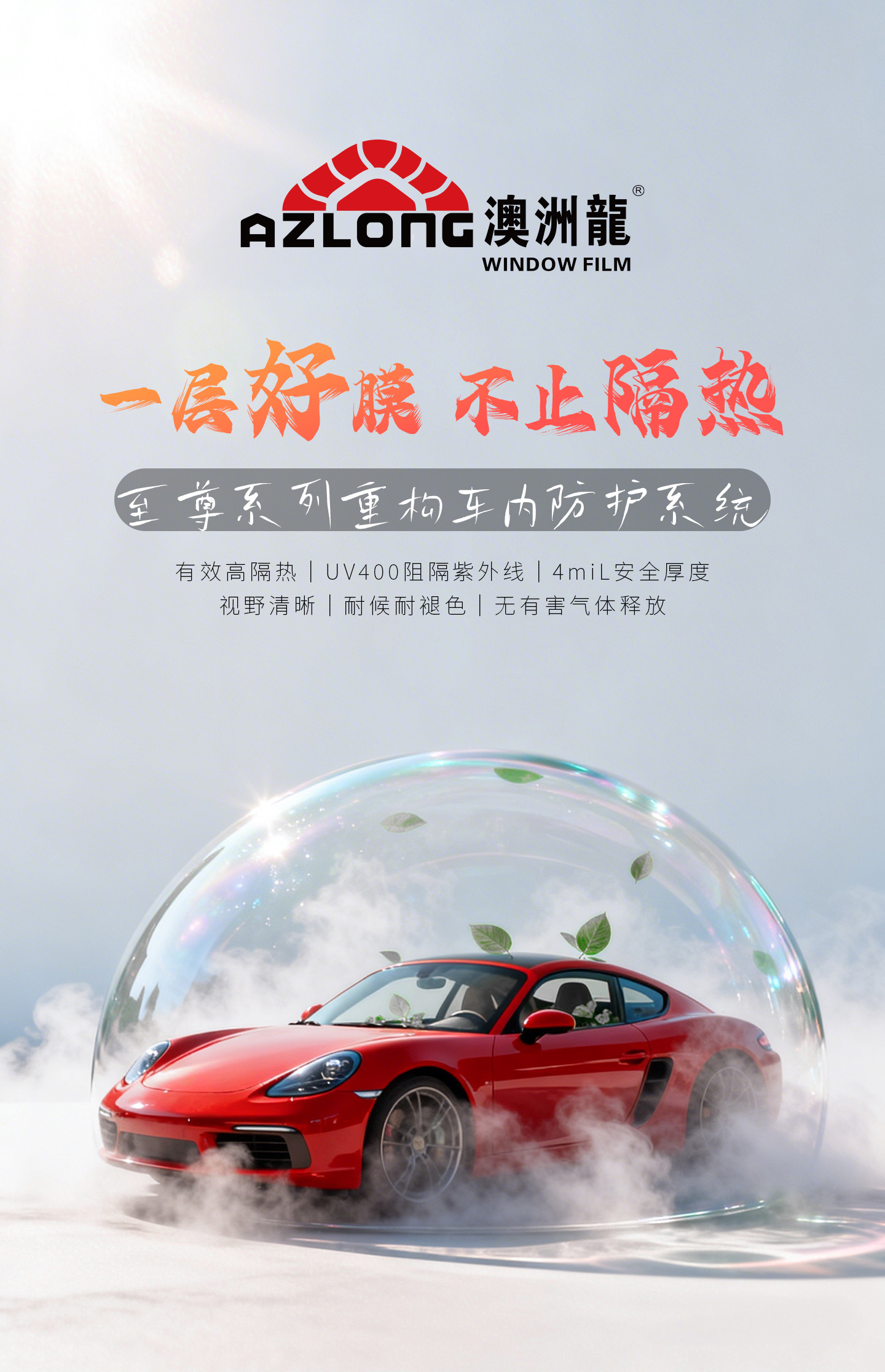 tup_01 拷贝.jpg
