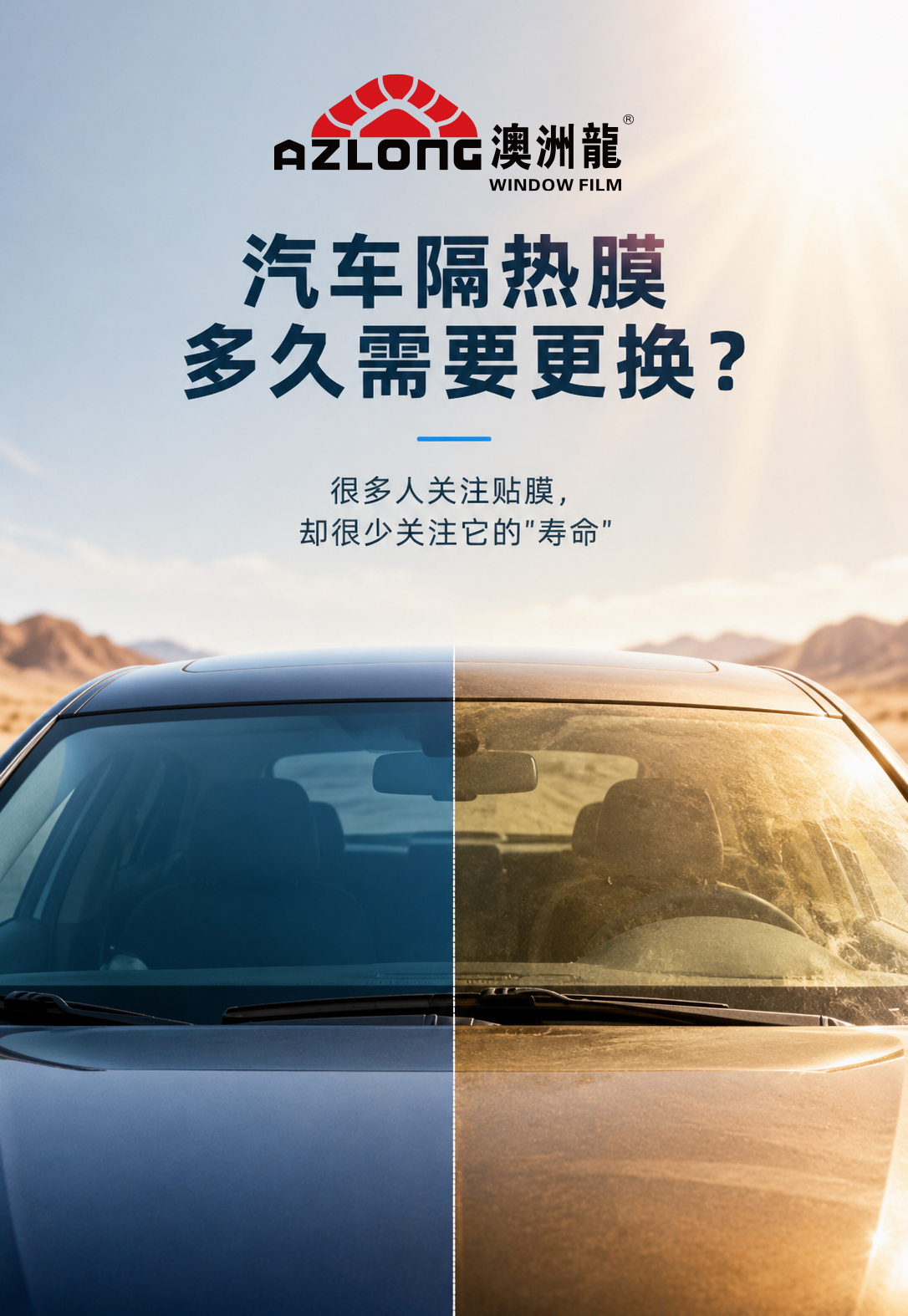 膜1 copy.jpg