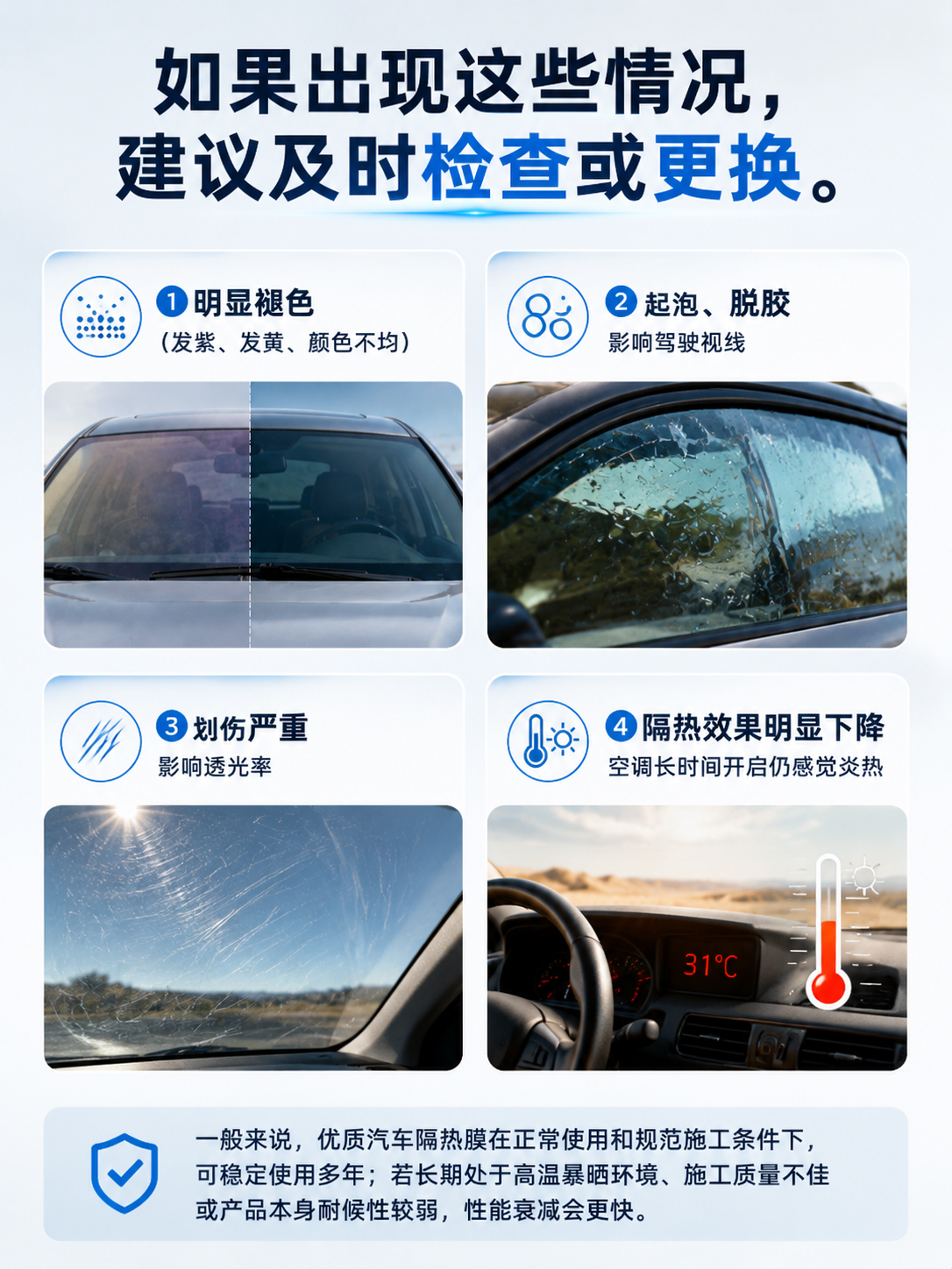 膜4.jpg