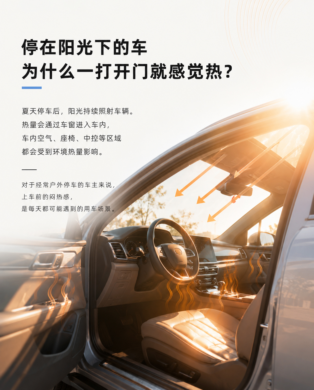 新能源2.jpg