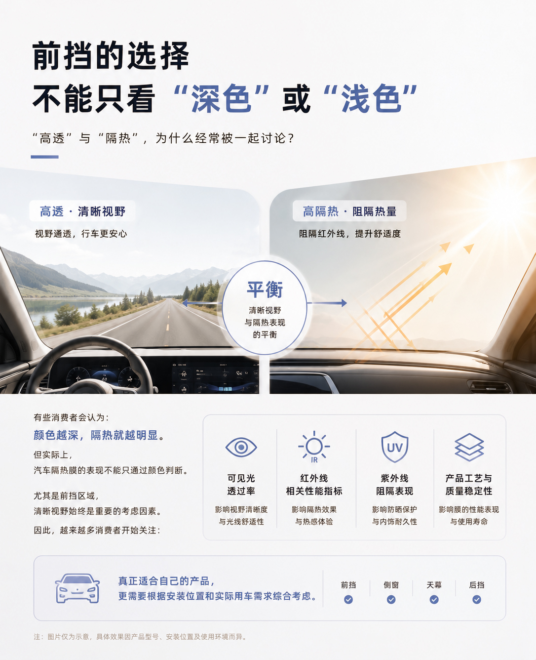 新能源6.jpg