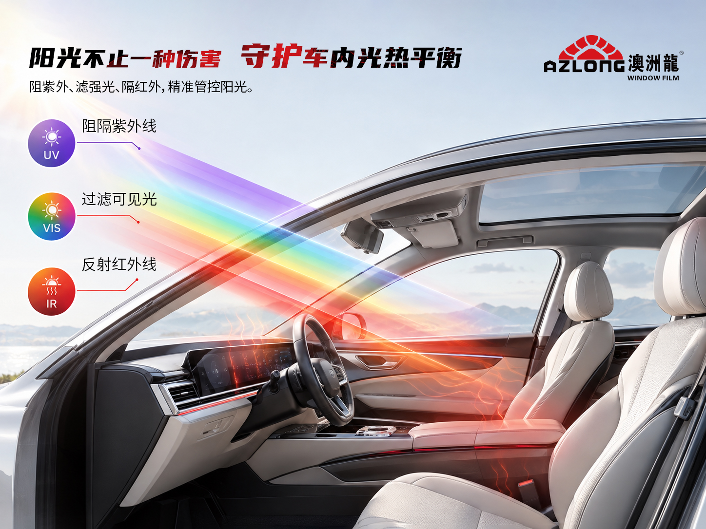 中秋2.jpg