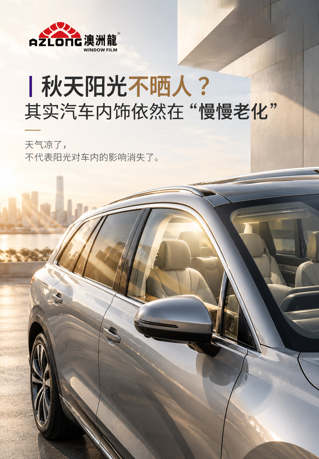 秋晒1.jpg