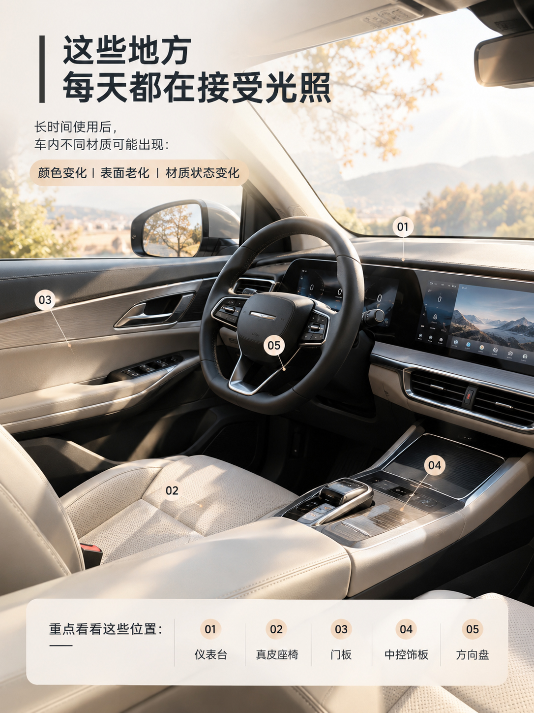 秋晒4.jpg