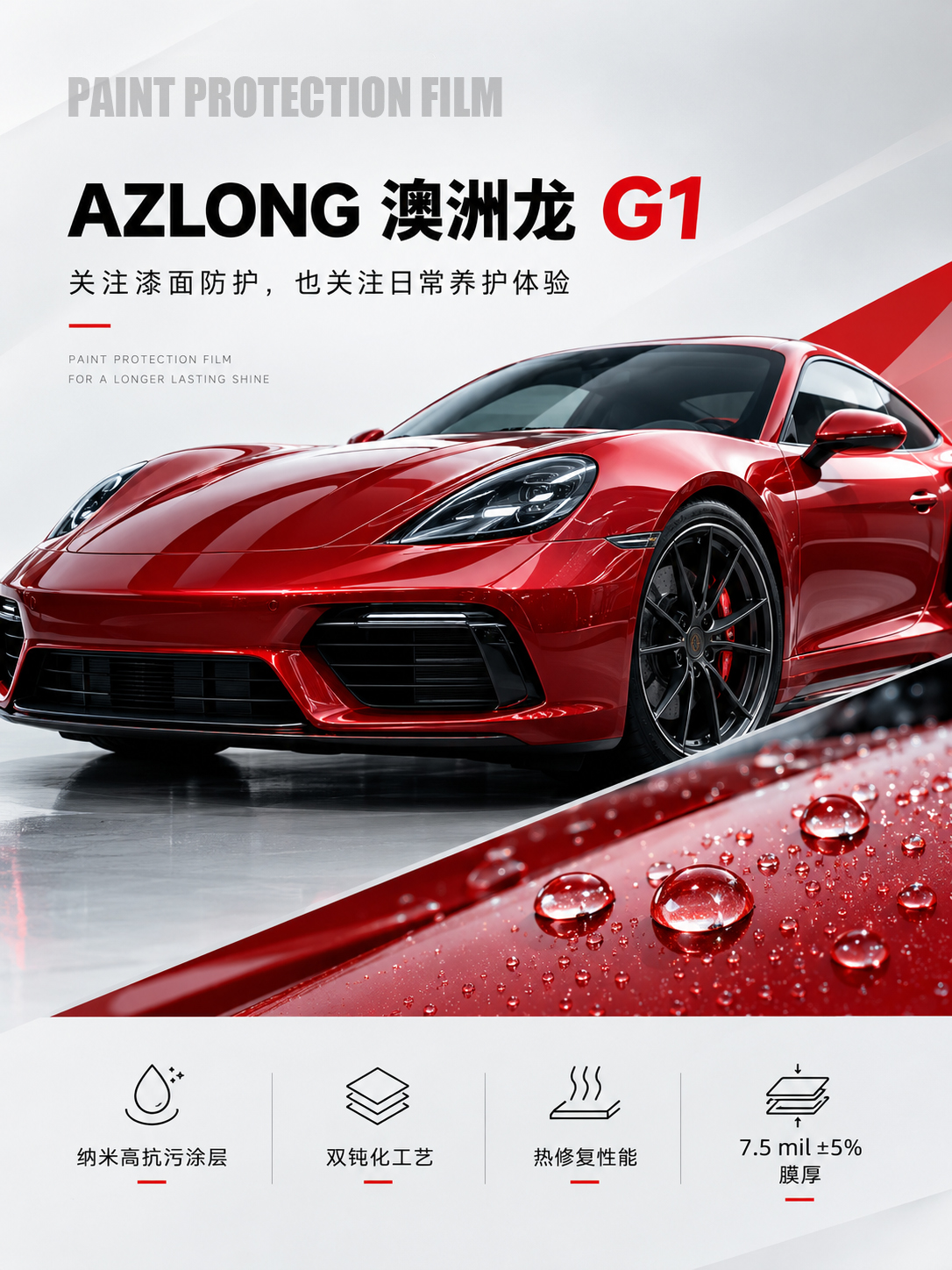 G1-6.jpg